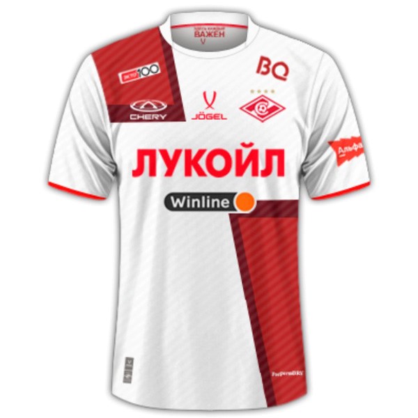Thailandia Maglia Spartak Moscow Away 24/25